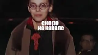TRAILER |Не родись красивой|  КАТЯ x АНДРЕЙ
