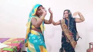 शिवकुमारी @प्रजापति# नाच गीत @जब सोग तोहरे भूख लगता@