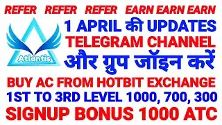 #Atlantis exchange टेलीग्राम ग्रुप और चैनल ज्वाइन करें अधिक जानकारी के लिए @problemcare #AC #atc