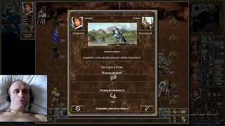 Heroes-3. Paragon 2.0. м.7 н.3 д.2. Нила. г.Инфинитум. и 1400 титанов. 200% сложность 😊