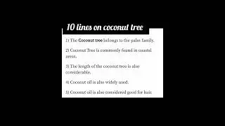 10 lines on coconut tree in english.