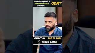 Digital Marketing Course in Telugu - Does Communication Skills Need In Digital Marketing