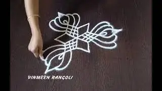 Simple Friday rangoli/Thamarai kolam/Lotus rangoli