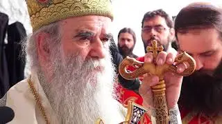 Бесједа Митрополита Амфилохија - Крстовдан у Острогу 2017 љ.Г.