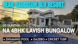 20 Guntha Mountain View 4bhk NA Bungalow with Swimming Pool Sale in Karjat.Sai Realtors📱8432433999