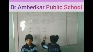 🤷School activites | kids learning skills #classroomactivity #learningwithfun #trendingkidsvideo 