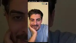 لايف إيهاب العوني 😘