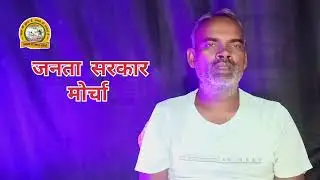 Lone recovery wale kajhooth benking system ka frode