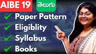 తెలుగులో Bar Exam COMPLETE Details