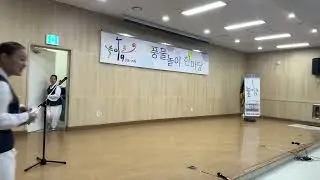 백운호수초 풍물한마당(25.08.28)