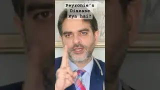 Peyronie&rsquo;s disease Kya hota hai #shorts