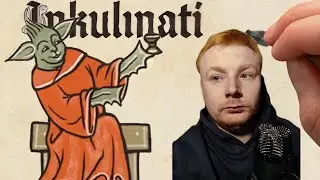 ПЕРВЫЕ ШАГИ ☝ Inkulinati Часть #1