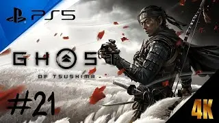 Ghost Of Tsushima | 4K 60FPS HDR | Wolves At The Gates | Gameplay #21
