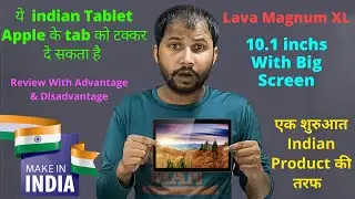 Best Budget Android Tab For Child | Lava Magnum XL Review | Make in India #technicaltruefind