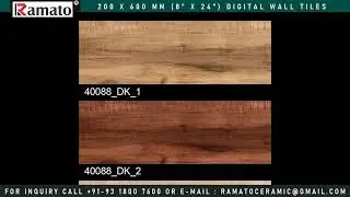 Wooden Series Digital Wall Tiles 200x600mm 8x24inch | Morbi Tiles Wholesale Market | Tiles Price