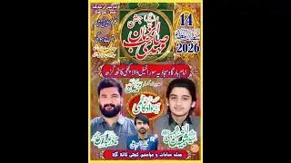 Live Jashan 14 Shaban Imambargah Sajadia Surakhelana Wala Kachi Kath Garh Sadat #2026 #livestream