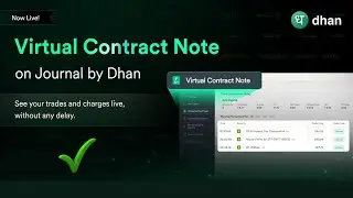 How to use Virtual Contract Note on Dhan Trading Platform ||
