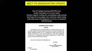 #NEETPG2021 Latest Update on EWS and OBC Reservation Policy Case/ #neetpgreservationlatest news