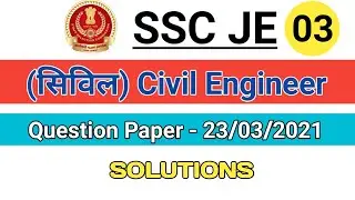 SSC JE Civil Question Paper 2021 | SSC JE Civil Engineering Previous Papers