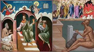 5th Sunday of Luke, St Gabriel of Georgia, Matins and Divine Liturgy, 2-11-2025