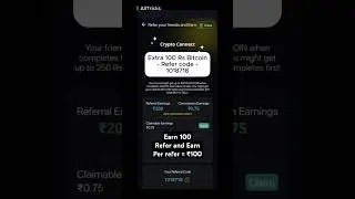 SunCrypto Refer & Earn ₹100 Instantly in 2025! 💰🔥 #shorts