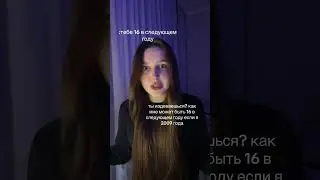 #рекомендации