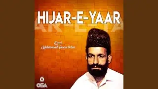 Hijar-e-Yaar