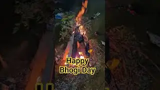 Happy Bhogi #youtube #viral #shortvideos #chicken #funny #entertainment #news #funny #newreel