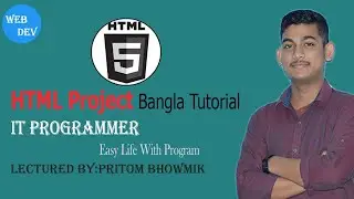 HTML Project (Part-1) | Bangla Tutorial
