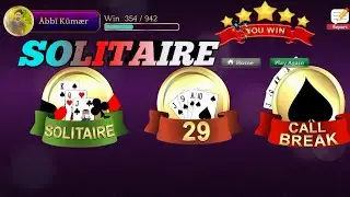 SOLITAIRE  All Multiplayer game  Callbreak,Lodo & 29 , Card &spades;️ Game