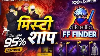 JANUARY MONTH MYSTERY SHOP 😱😱 Free Fire Mix #upcoming #mystery #shop 