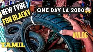 New Tyre For My Pulsar Pulsar 150 | Blacky | 2000 Rupees 🤯| Vlog | Tamil | Budget Biker