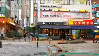 Gwacheon Government Complex Station, South Korea
