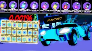ПОЛУЧЕНИЕ *???* ГИПЕРХРОМОВ во время УДИВИТЕЛЬНОГО 2025 ГОДА в Roblox Jailbreak