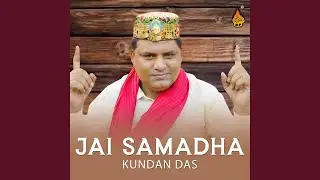 Mann Hi Udaas