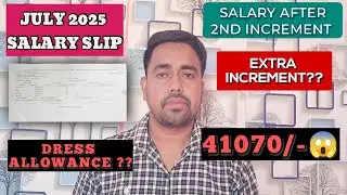 My Salary after 1.5 years of service😱 MTS SALARY 2025 #sscmts