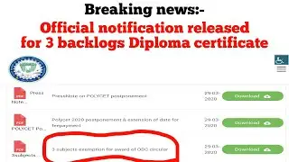 TS SBTET 2020 | 3 BACKLOGS EXEMPTION OFFICIAL NOTIFICATION RELEASED FOR POLYTECHNIC/DIPLOMA STUDENTS