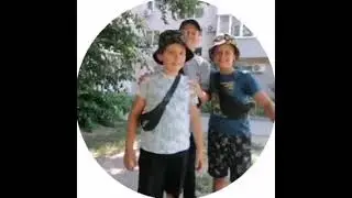 лол