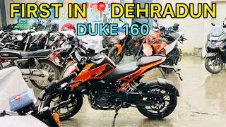 FIRST DUKE 160 IN 📍DEHRADUN | 