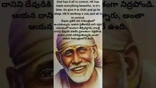 Sai Baba&rsquo;s Divine Message 5 | Whispers of Sai  #shortsfeed #shorts #saibaba #saibabablessings
