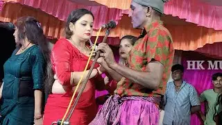 संगीता रानी की आवाज में | प्यार के मोड पर मिल गए हो अगर | Pyar Ke Mod Par Mil Gaye Ho Agr | Sangeeta