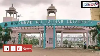 Mohammad Ali Jauhar University | Azam Khan | SP BSP |Akhilesh Yadav | Rampur News 12-Sep-21