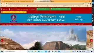 Patliputra University vocational courses update 🔥🔥 Patna University counselling slip problem