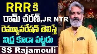 RRR Cast Salary | RRR Movie Cast and Remunerations | Rajamouli, Ram Charan, Jr NTR | PEOPLE Media