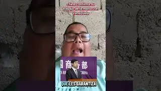 quisiera confirmar su trabajo con Venezuela y que seguir&aacute; firme tras el tratado internacional