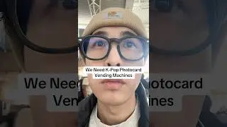 We Need K-Pop Photocard Vending Machines in America #korea #korean #kpop #bts #aespa