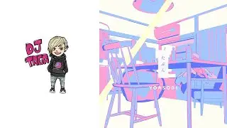 YOASOBI - たぶん (DJ TAGA Remix) | Inspiring ZEDD 