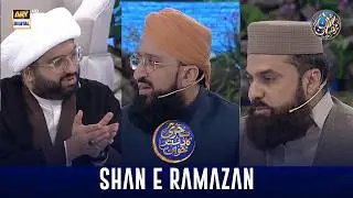 Sehri Ka Dastarkhwan & Azaan e Fajar | Shan-e- Sehr | Waseem Badami | 19 Feb 2026
