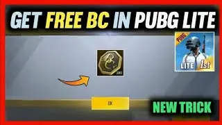 Pubg mobile lite Unable to watch video problem pix | pubg mobile lite ads problem pix
