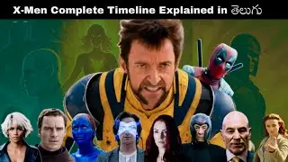 X-Men complete timeline explained in Telugu | X-Men in chronological order@KadhaluChalanaChitralu